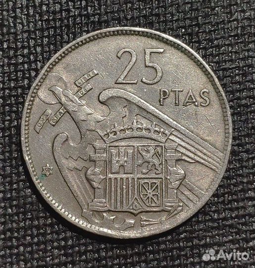 Монеты 25 и 50 песет 1957 Испания