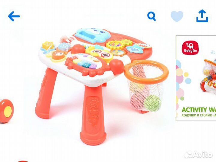 Ходунки каталка толокар столик babygo 2в1
