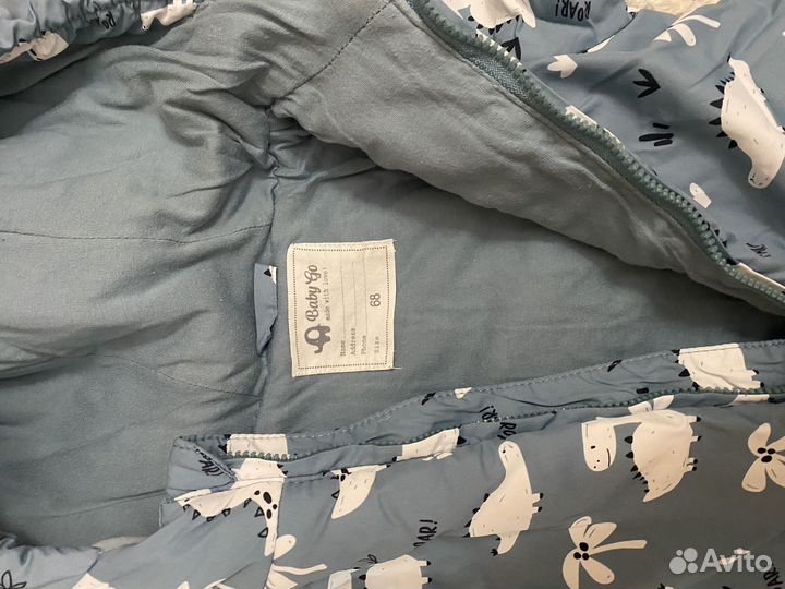 Комбинезон