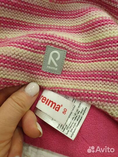 Шапки reima gusti ruskovila mothercare 50/52