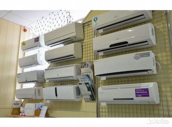 Кондиционеры сплит-системы