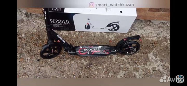 Самокат с дисковым тормозом