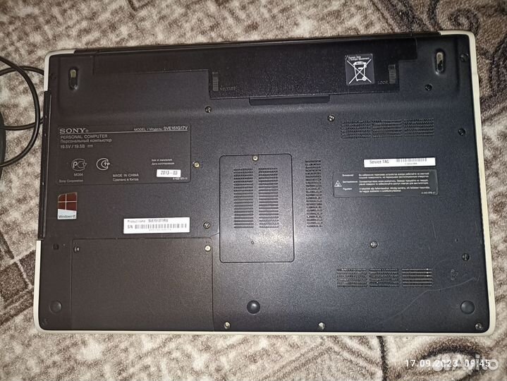 Ноутбук sony vaio i3