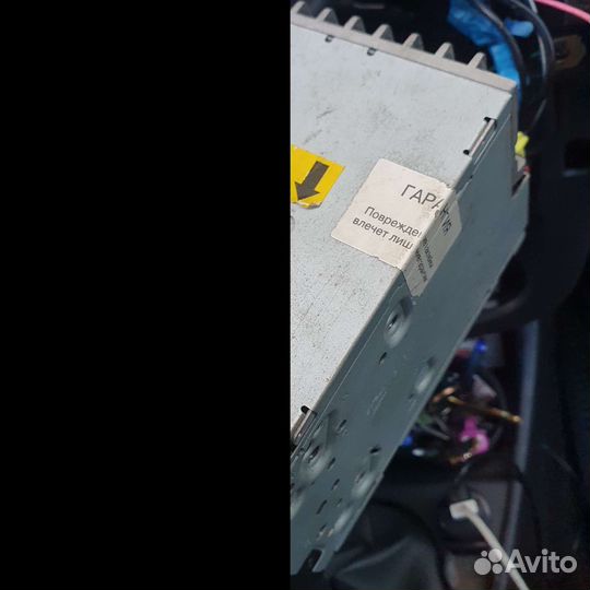 Магнитола 2 din