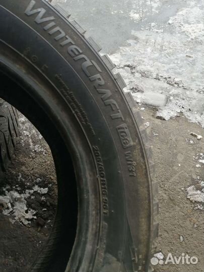 Kumho WinterCraft Ice WI31 205/60 R16