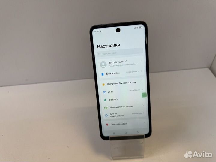 TECNO Spark 20, 8/128 ГБ