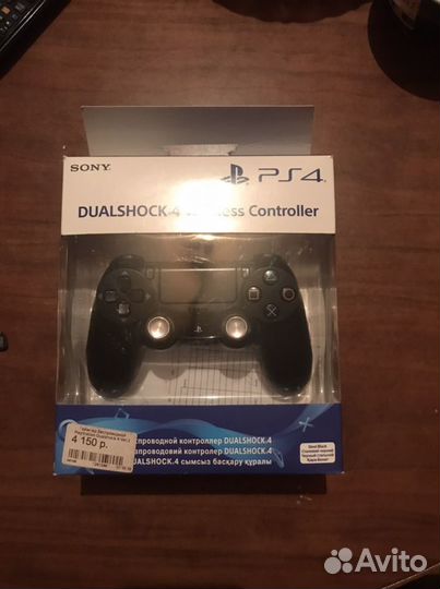 Джойстик для ps4