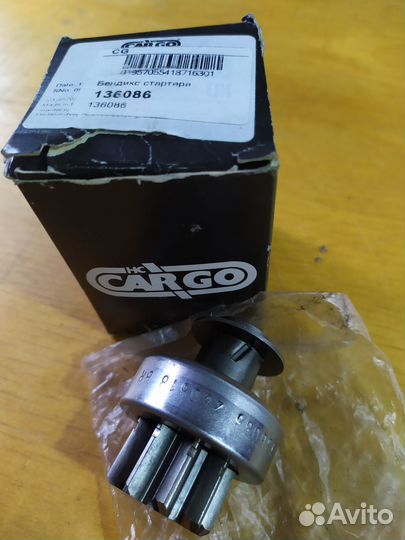 Бендикс стартера Toyota новый