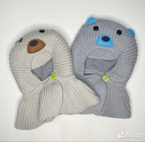 Шапка детская зимняя 46-48