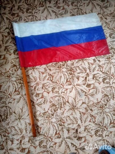 Флаг России