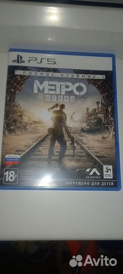 Metro exodus диск на ps 5