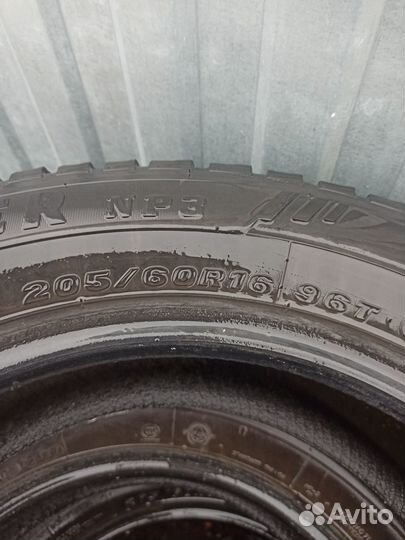 Maxxis ArcticTrekker NP3 205/60 R16
