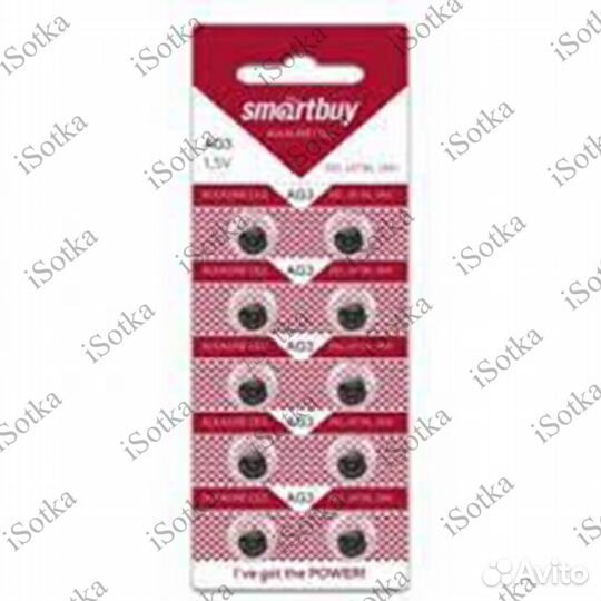 Элемент питания щелочной Smartbuy AG3