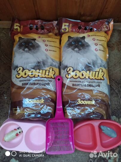 Наполнитель впитывающий 2 уп+лоток, лопатка, ёмкос