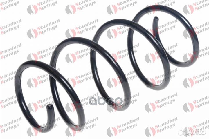 Пружина передняя skoda/VW ST130041F Standard Sp
