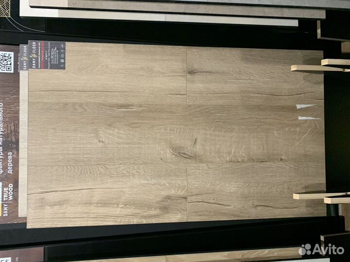 Кварцвиниловый ламинат Широкий выбор