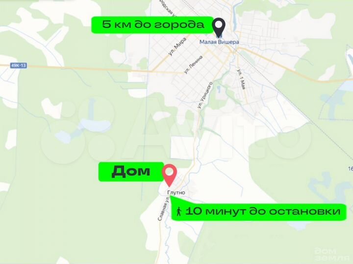 Дом 111,5 м² на участке 8,7 сот.