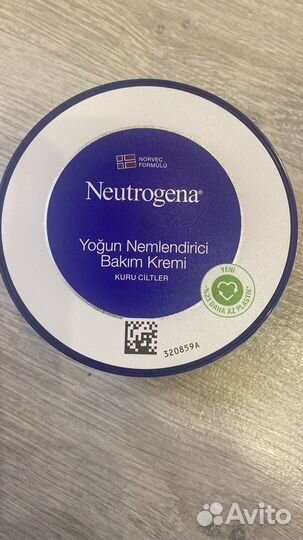 Косметика для лица