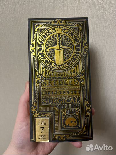 Иглы для тату excalibur