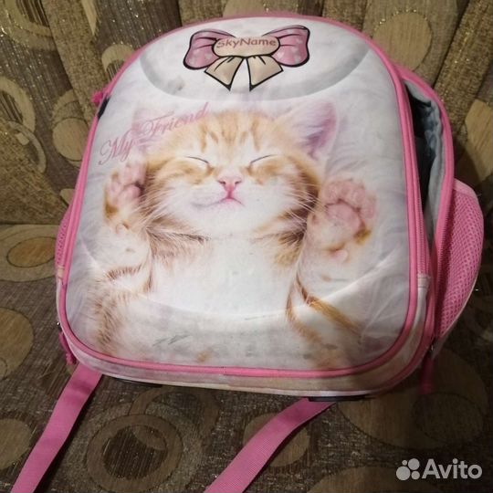 Школьный рюкзак skyname