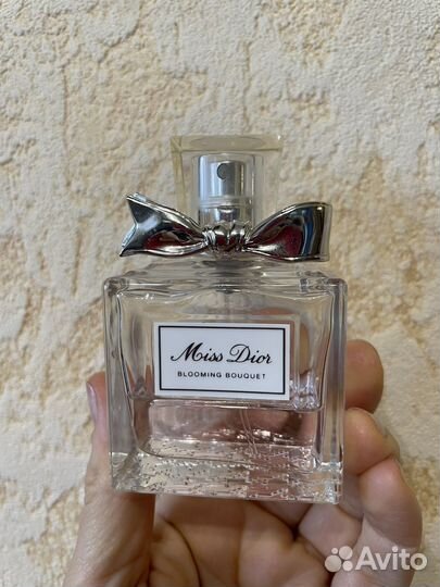 Christian Dior Blooming Bouquet