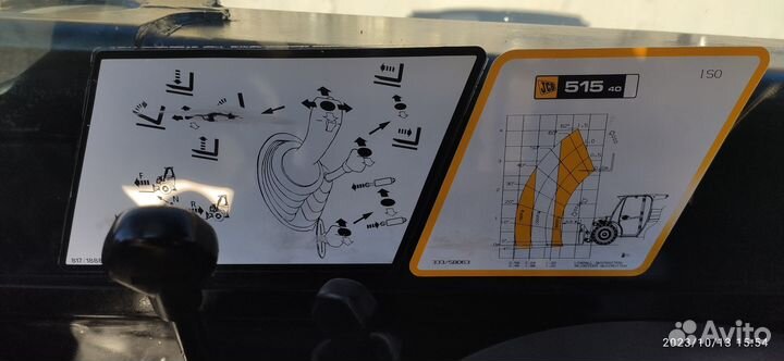 Телескопический погрузчик JCB 515-40, 2011