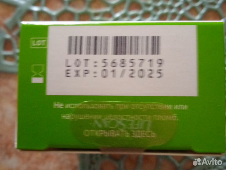 Тест полоски one touch select