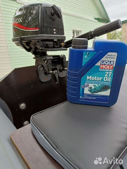 Лодка пвх hunter 320Л