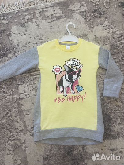 Вещи пакетом 98