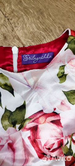 Платье Stilnyashka 116