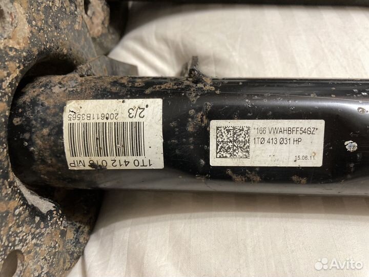 Амортизаторы Octavia A5 RS