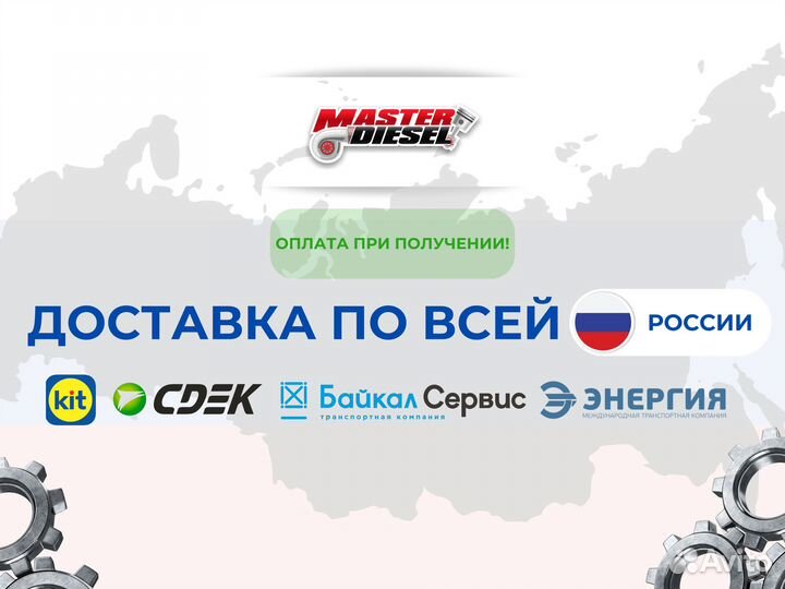 Главная передача 342.05.01.050 (39/14) Амкодор