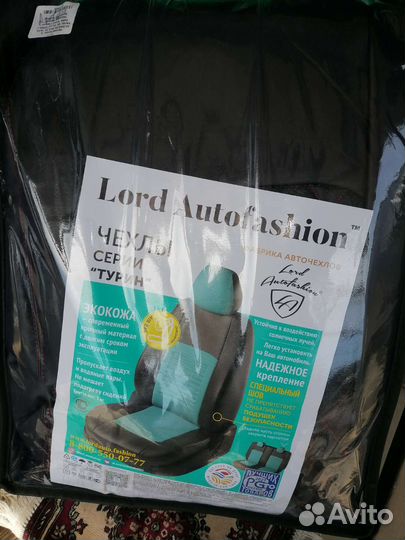 Чехлы на hyundai sonata 4, EF, Тагаз