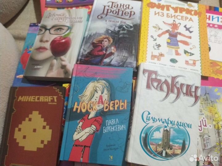 Детские книги для дошкольного возраста