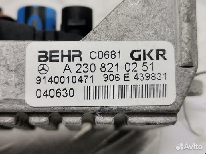 Сопротивление печки Mercedes-Benz E-Класс