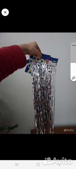 Новогодние дождики 120см