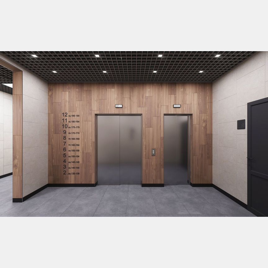 3-к. квартира, 70,9 м², 9/12 эт.