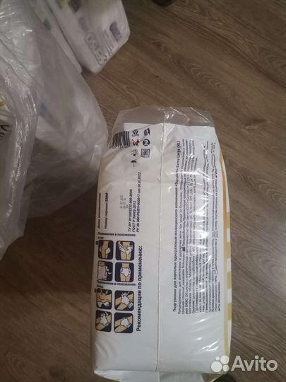 Памперсы для взрослых