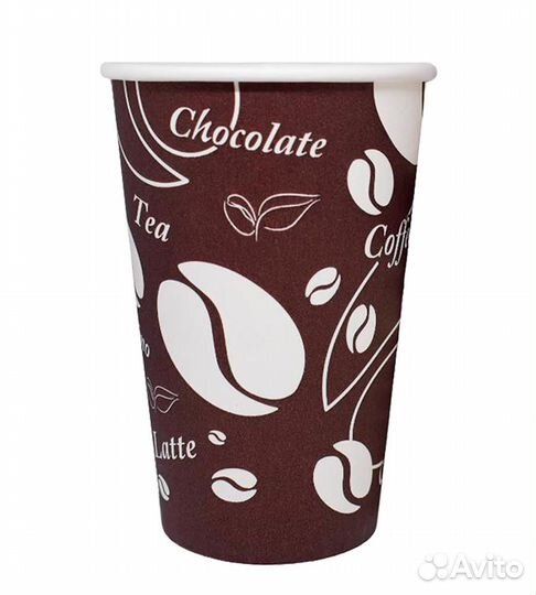 Стакан бумажный одноразовый Global Cups 150мл