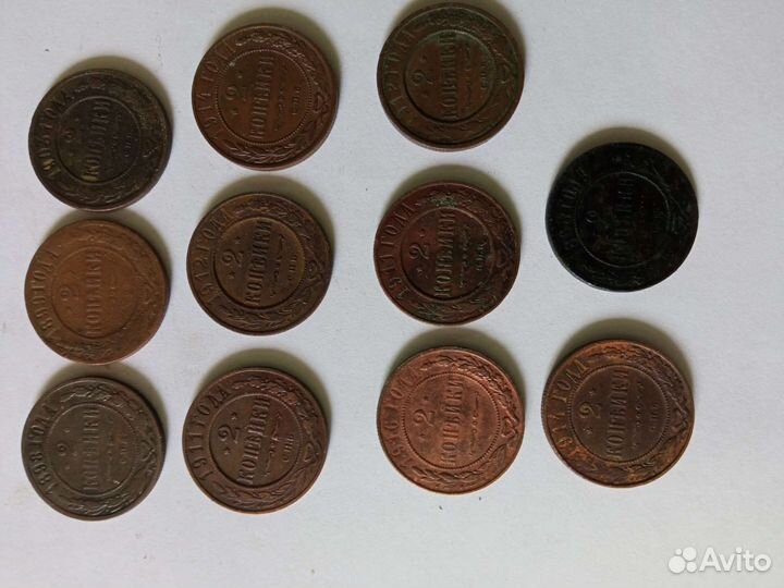 Ходячка Серебро Полтинник