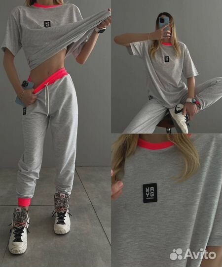 Женский спортивный костюм