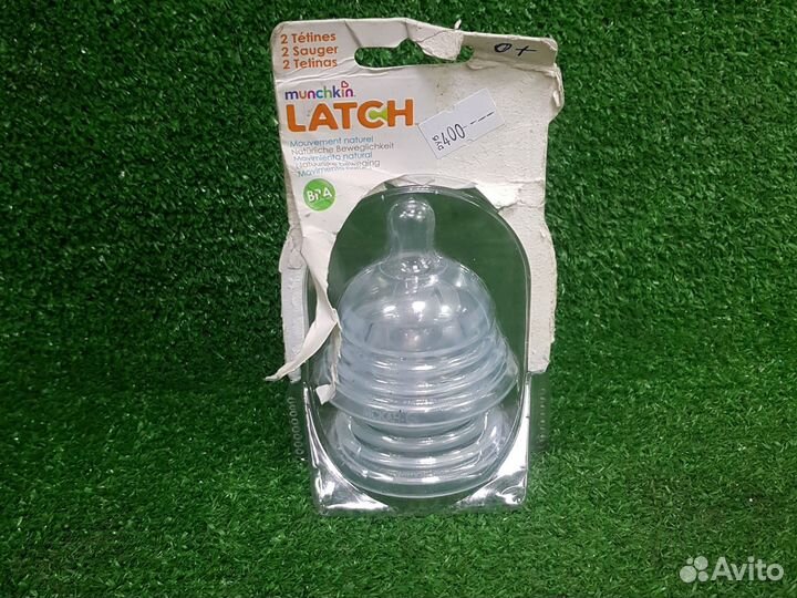 Соска на бутылочку