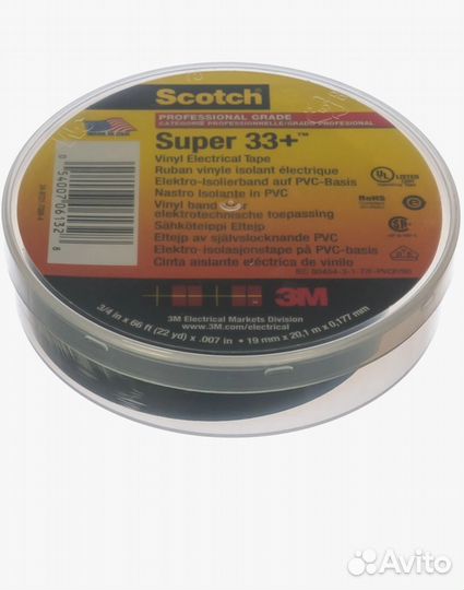 Изолента высшего класса 3М Scotch Super 33+