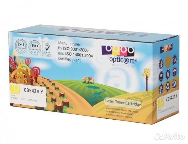 Картридж SP C250E (407546 ) Yellow