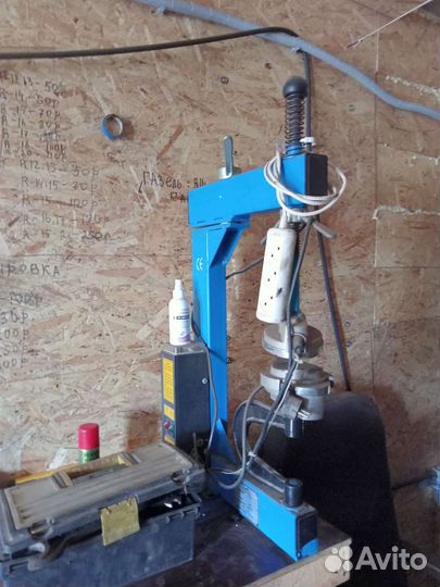 Шиномонтаж