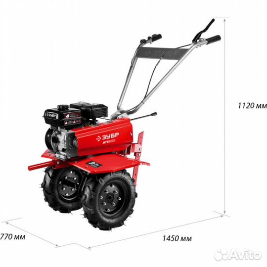 Бензиновый мотоблок зубр мтб-300