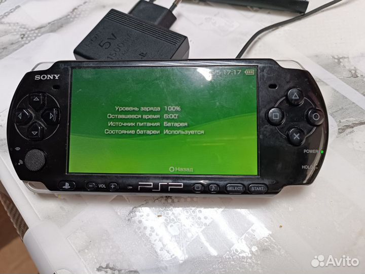 Sony PSP 3008 прошитая