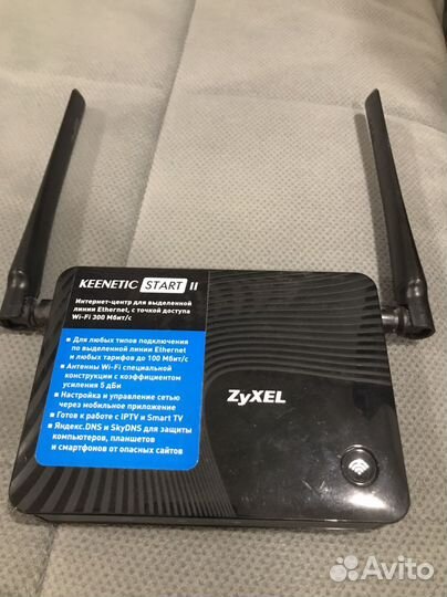 Wifi роутер zyxel keenetic