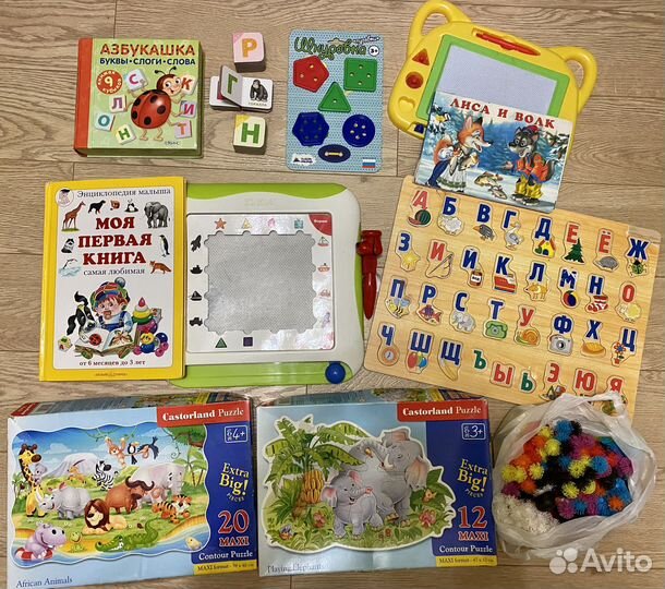 Игрушки развивающие