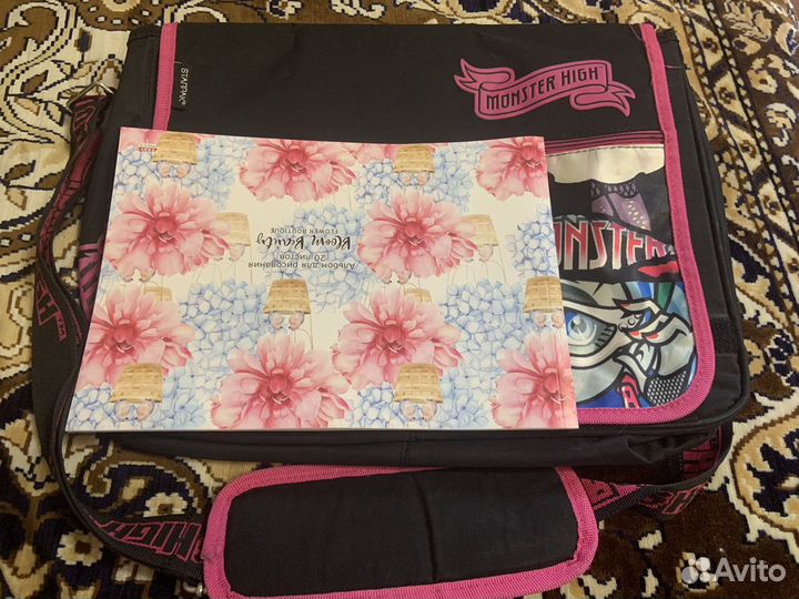 Школьная папка-ранец